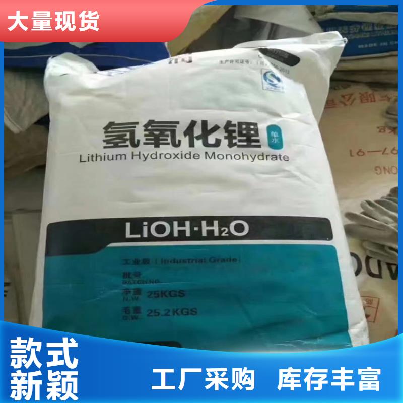 【回收化工原料回收油漆工厂批发】