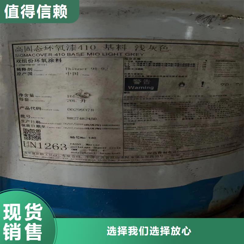 回收化工原料回收溶剂原厂制造