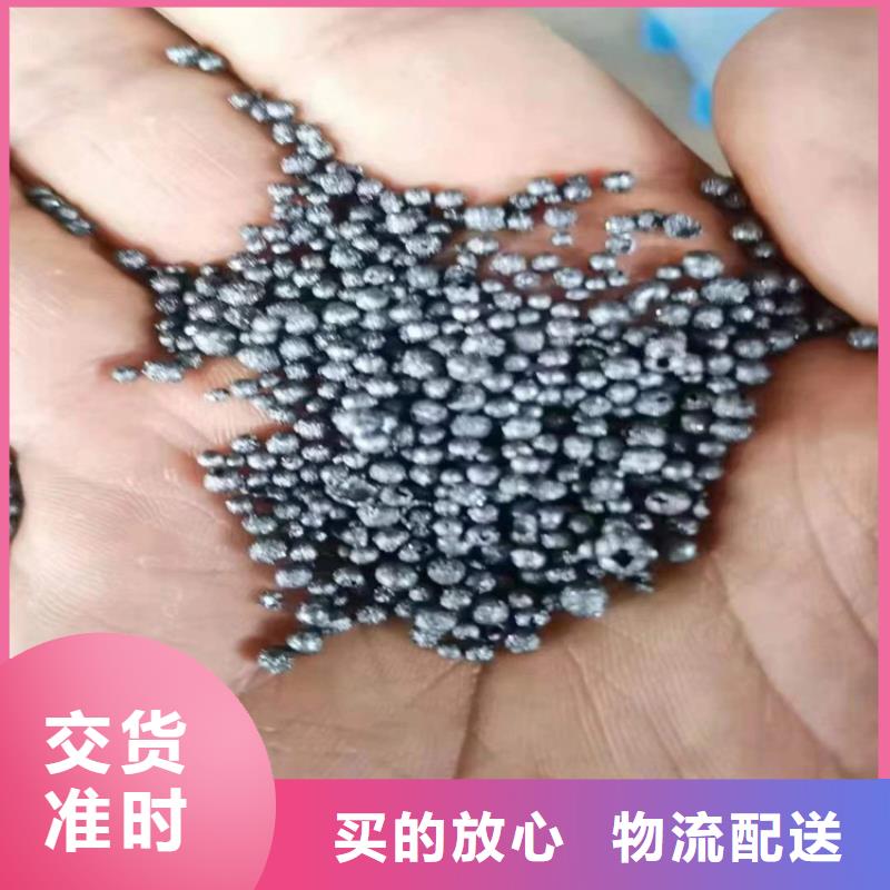 收購化工原料口碑好