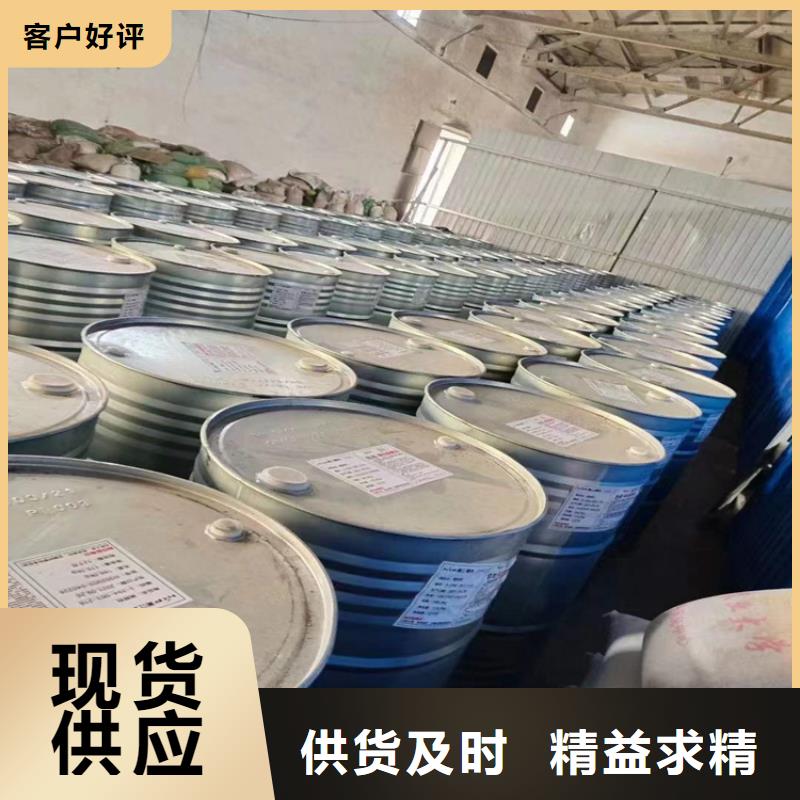 回收化工原料_回收黑白料產品細節參數