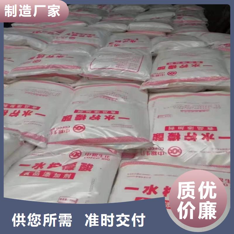 回收化工原料好货直销