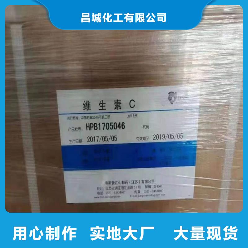 回收化工原料回收油漆價(jià)格實(shí)在