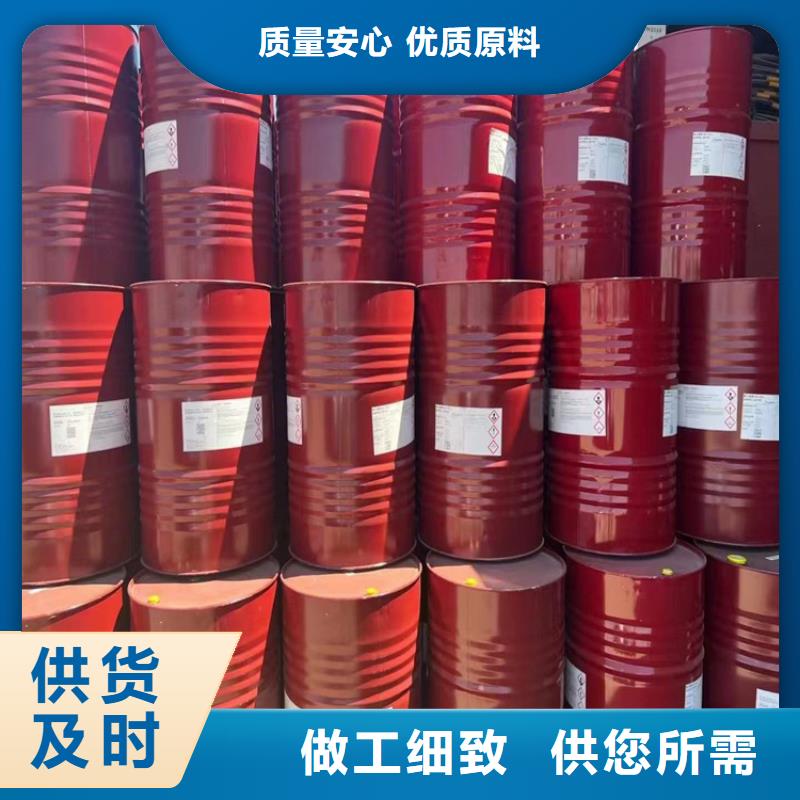 富順回收亞硝酸鈉中心