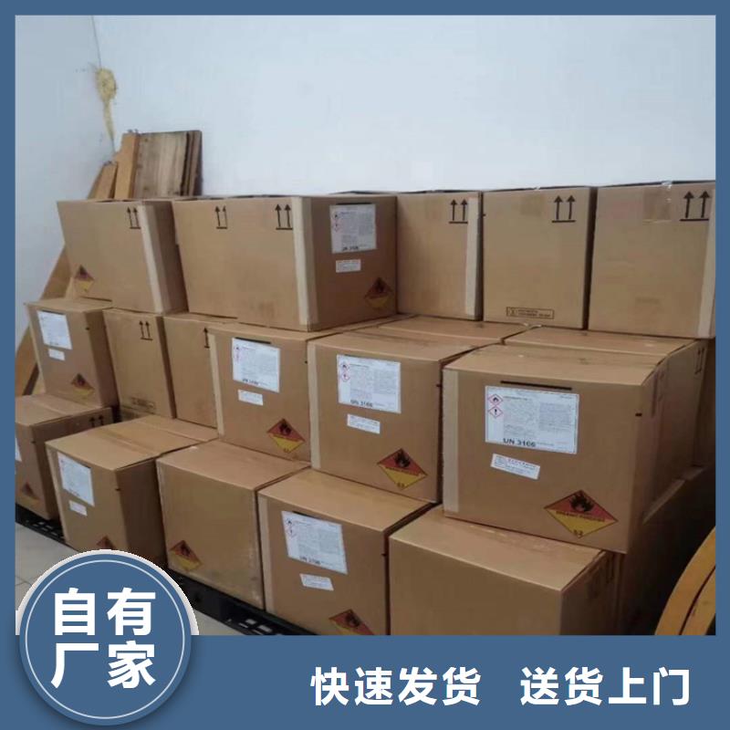 回收化工原料当地厂家值得信赖