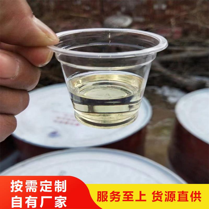 回收氫氧化鋰歡迎電詢