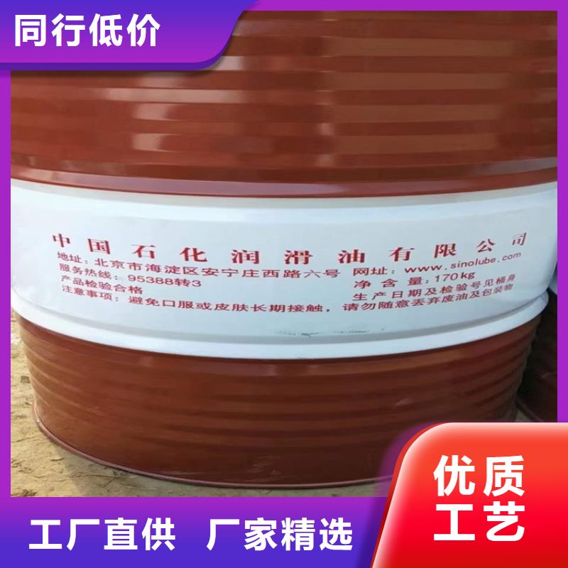 回收化工原料多种款式可随心选择