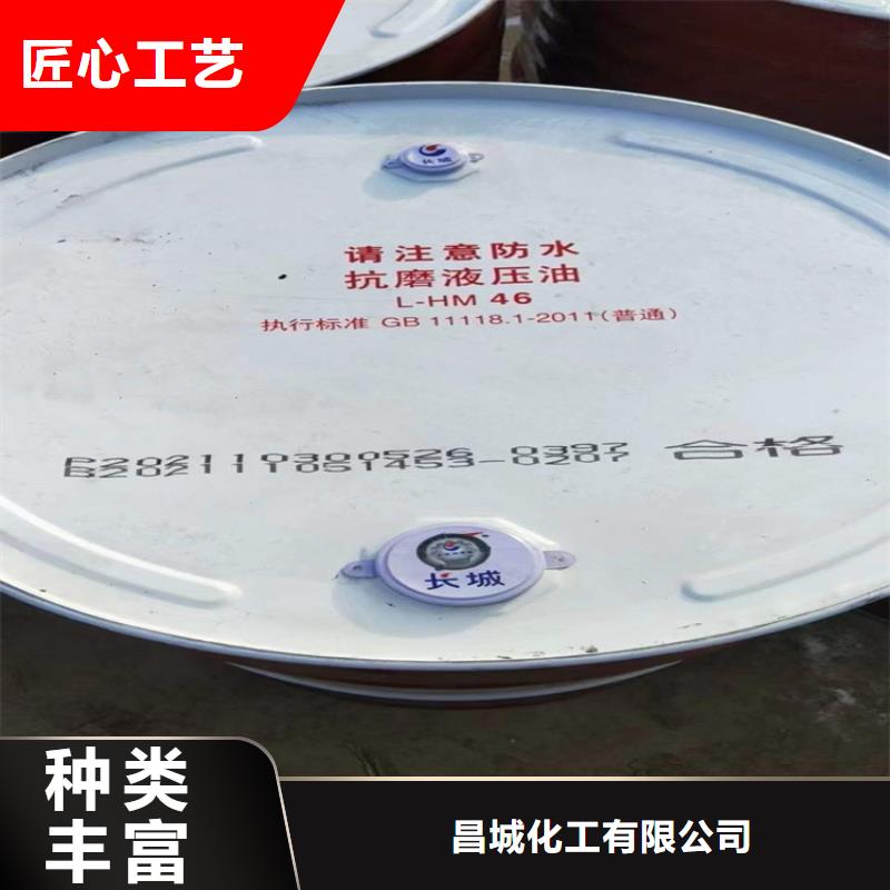 回收化工原料現貨充足量大優惠