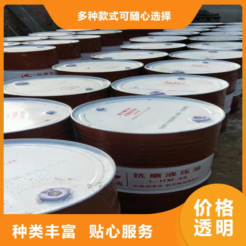 回收化工原料【回收溶劑】工藝精細質保長久