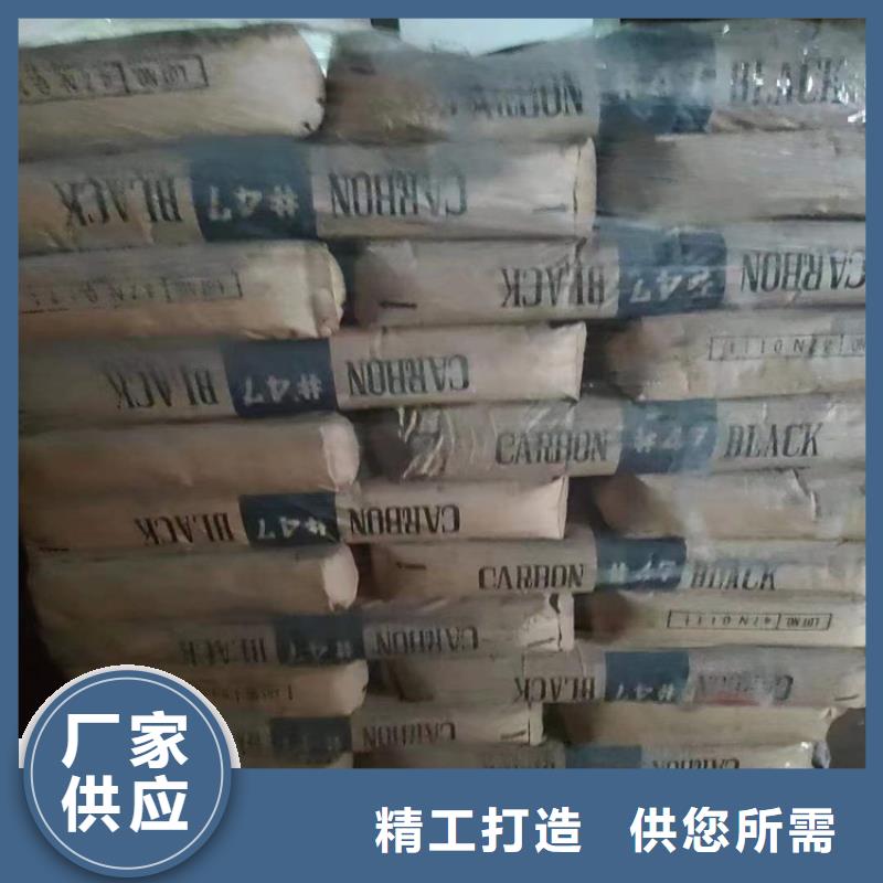 回收化工原料回收树脂N年专注