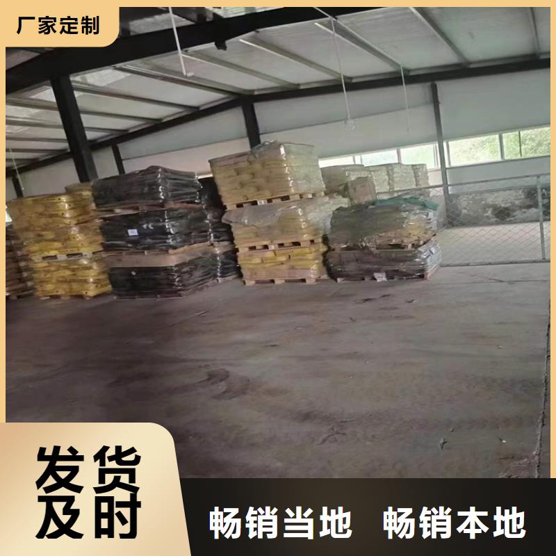 回收化工原料工廠認證