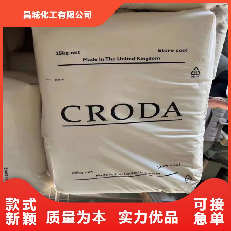 回收化工原料回收固化劑實力廠家