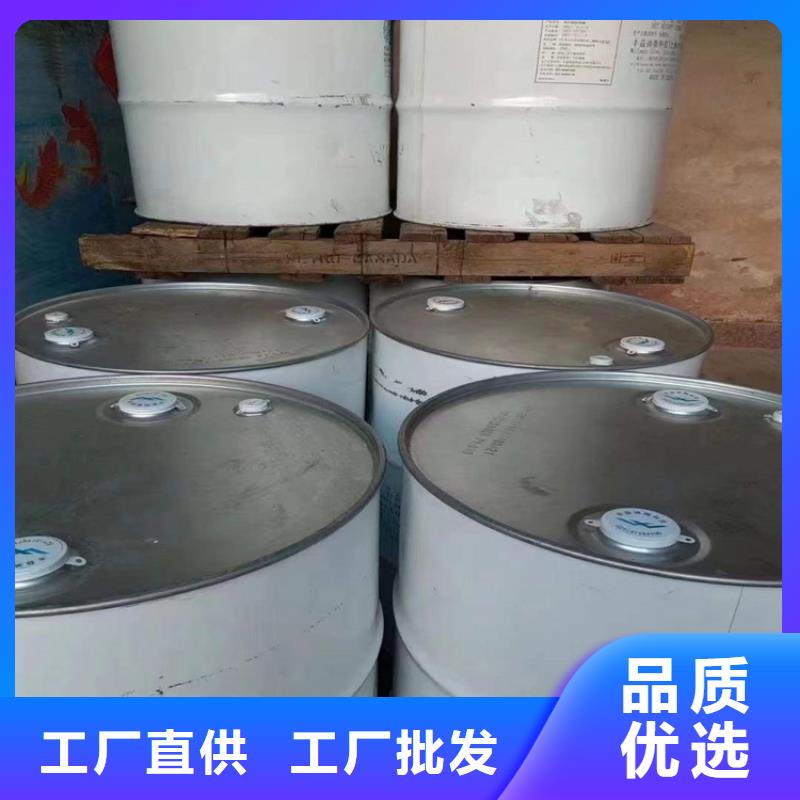 回收化工原料_回收瀝青質量可靠