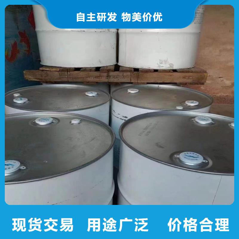 回收化工原料回收固化劑實力廠家