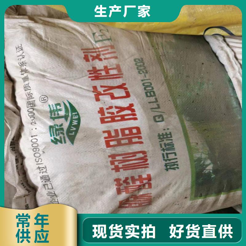 明水縣回收氯化鋰價(jià)格