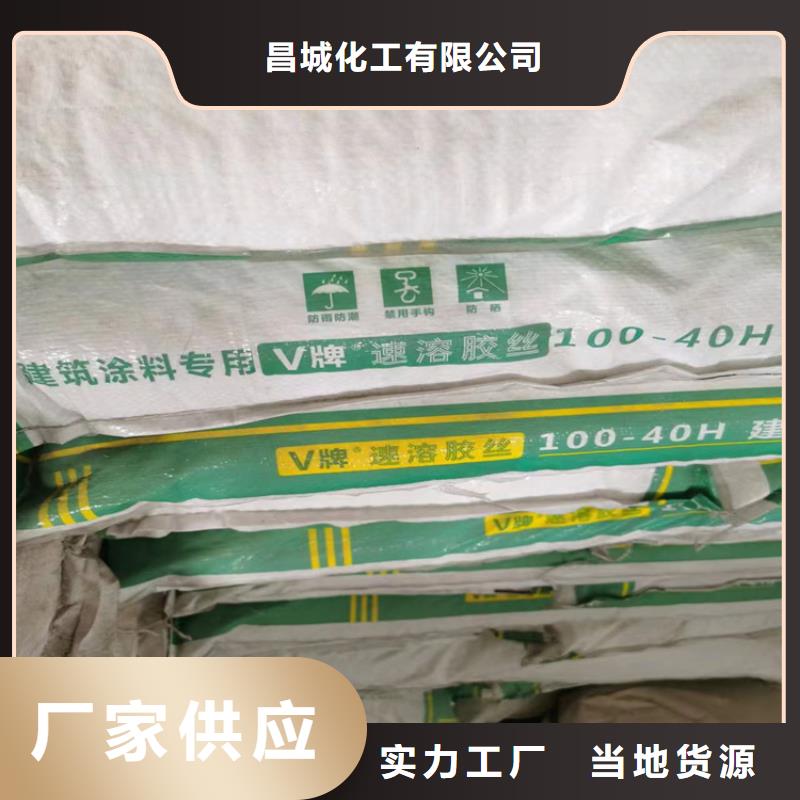 南山街道回收積壓化工料上門收購