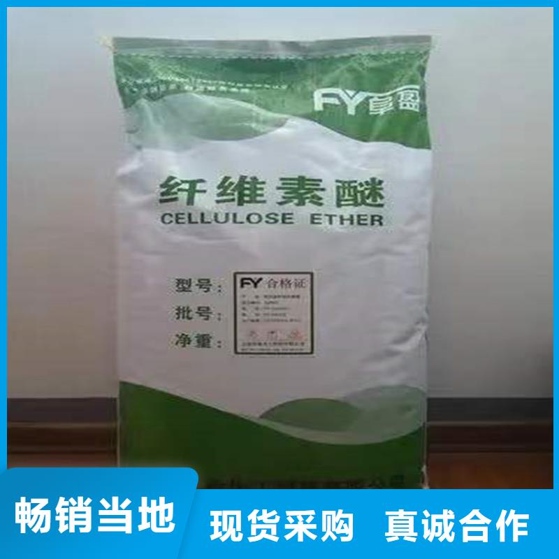 回收化工原料回收硅膠誠(chéng)信商家服務(wù)熱情