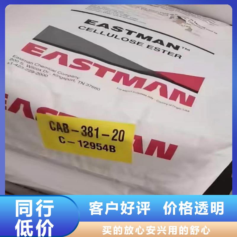 回收化工原料回收溶剂原厂制造