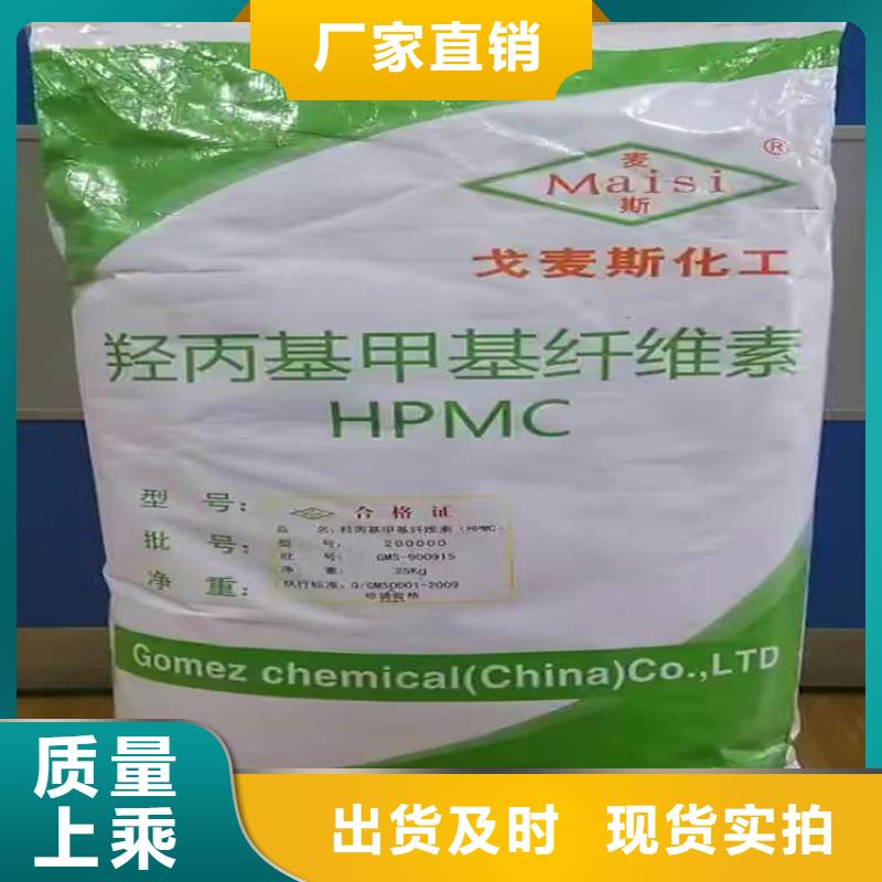富順回收亞硝酸鈉中心