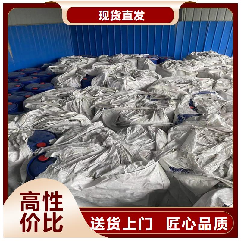 回收氫氧化鋰歡迎電詢