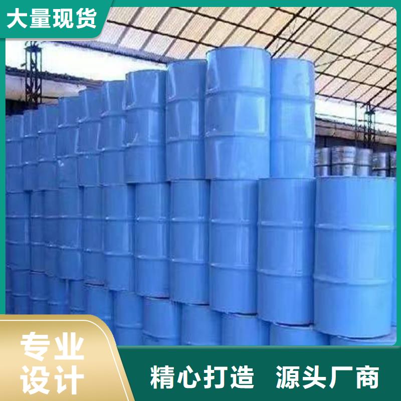 河津回收硼砂