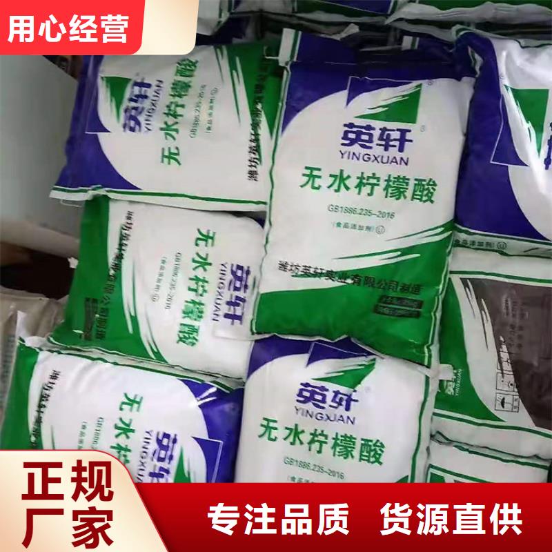 回收化工原料回收油漆價(jià)格實(shí)在