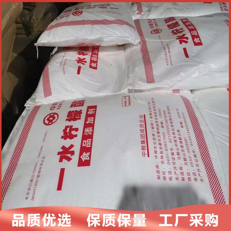 回收化工原料快速发货