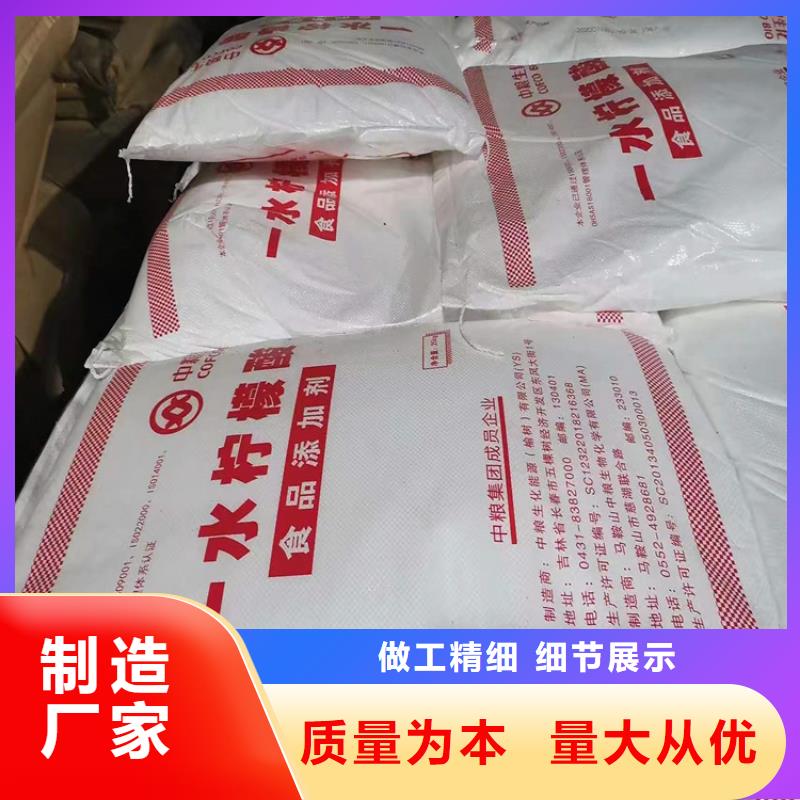 縣回收DMF可定制
