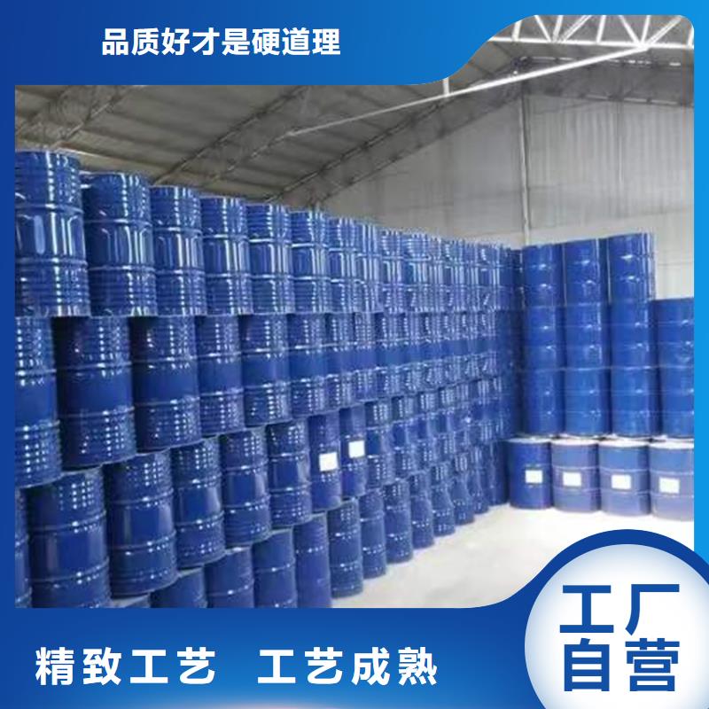 回收化工原料支持大批量采购