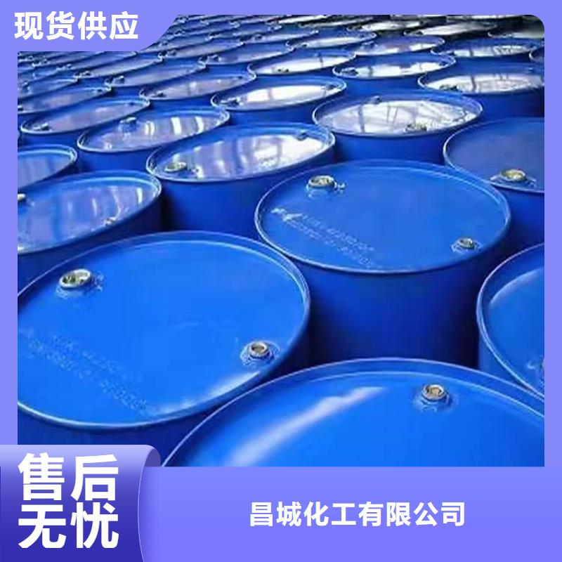 屯留回收亞硝酸鈉