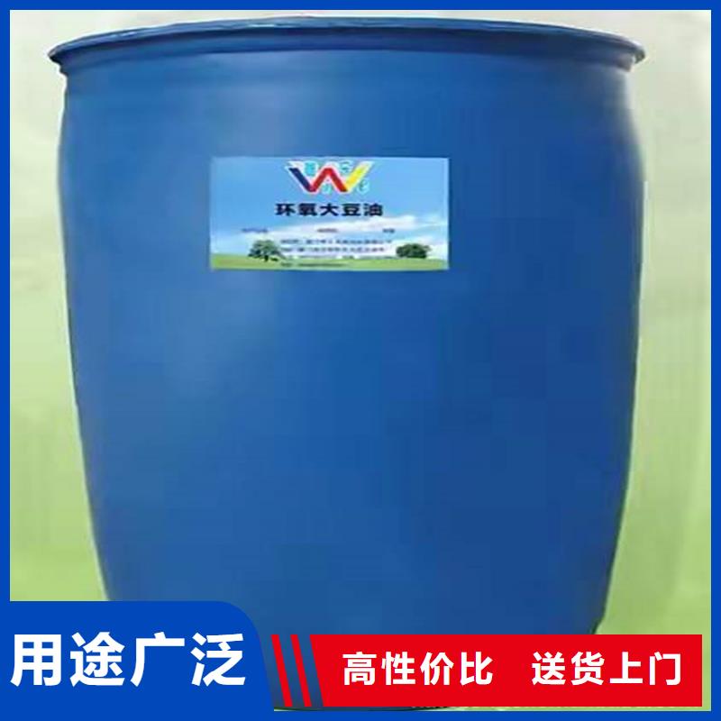 回收化工原料回收树脂N年专注