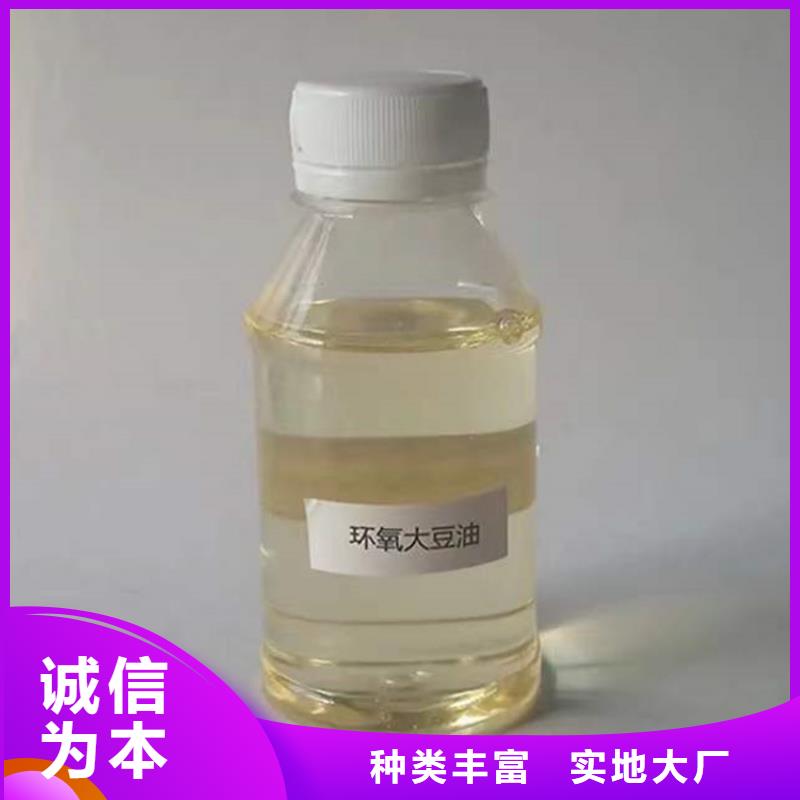 回收化工原料實力優品