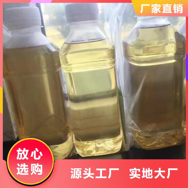 回收化工原料多种款式可随心选择