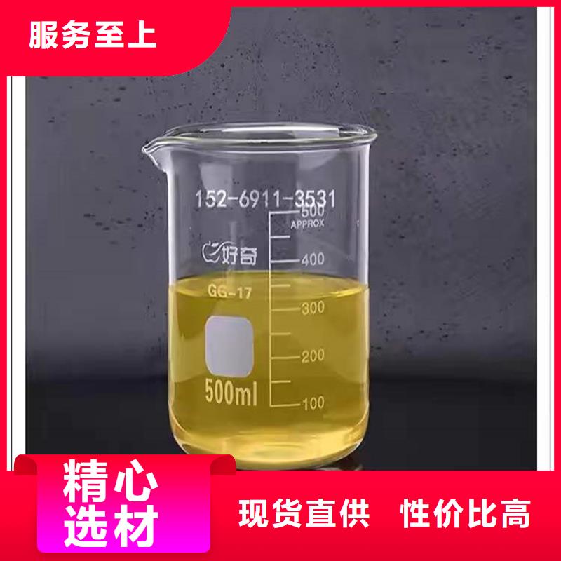 回收黑白料视频-唐山|廊坊|邯郸|承德|沧州回收黑白料定制销售售后为一体-昌城化工(河北省分公司)