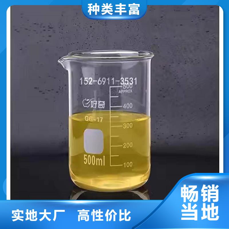 回收化工原料回收树脂N年专注