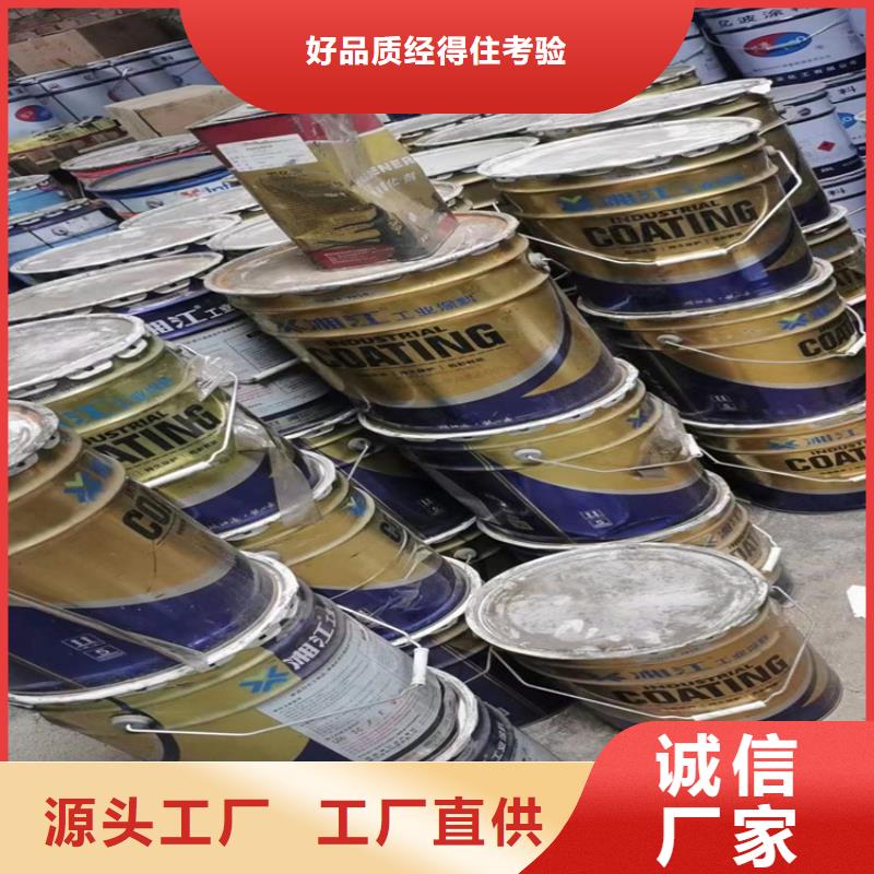 回收氫氧化鋰歡迎電詢
