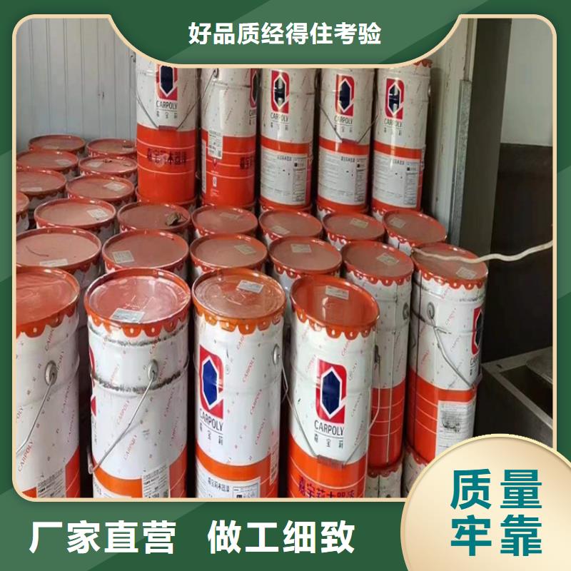 回收化工原料送货上门