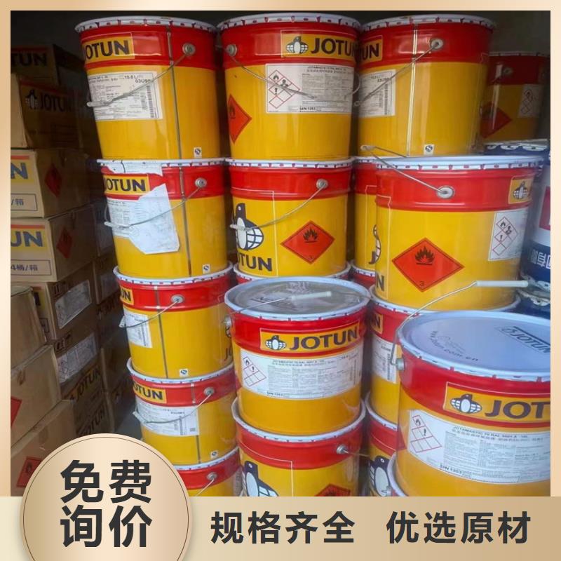 回收化工原料当地厂家值得信赖