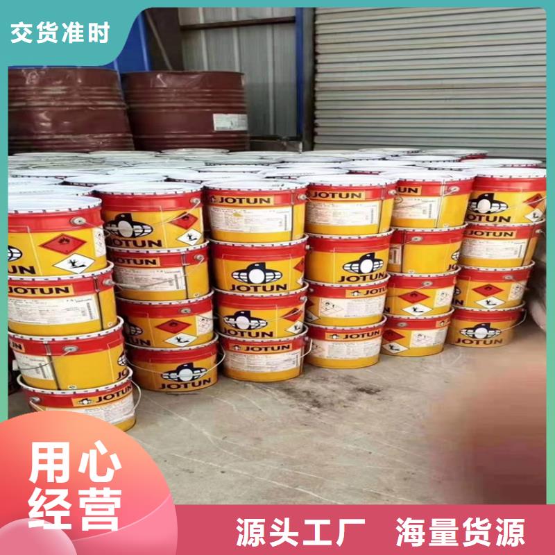 回收化工原料質(zhì)量好