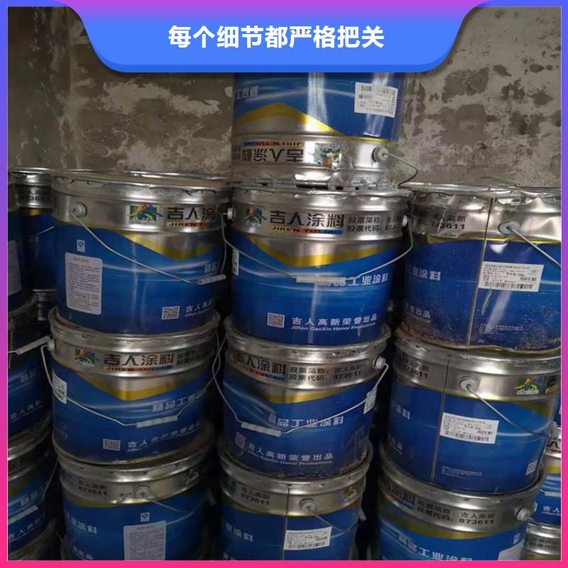 回收化工原料量大从优