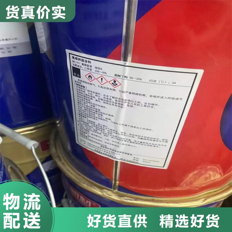  回收化工原料货源稳定