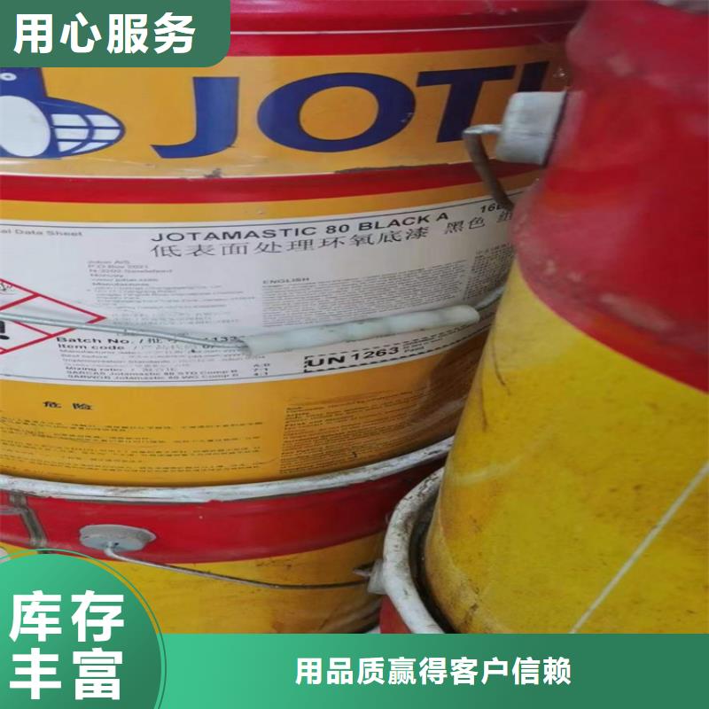  回收化工原料好貨直供