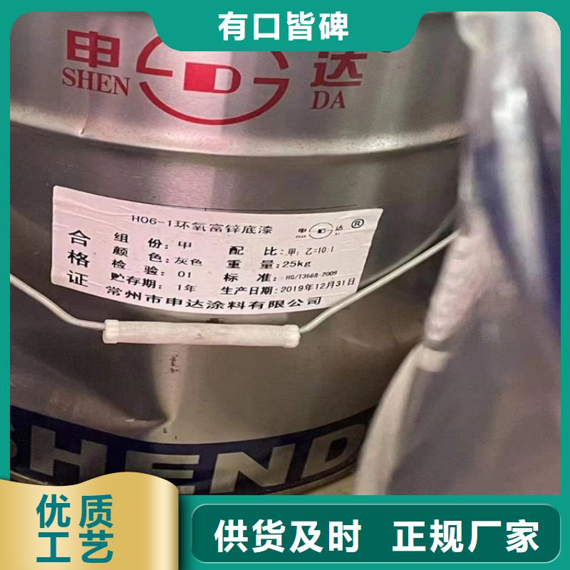回收化工原料快速发货