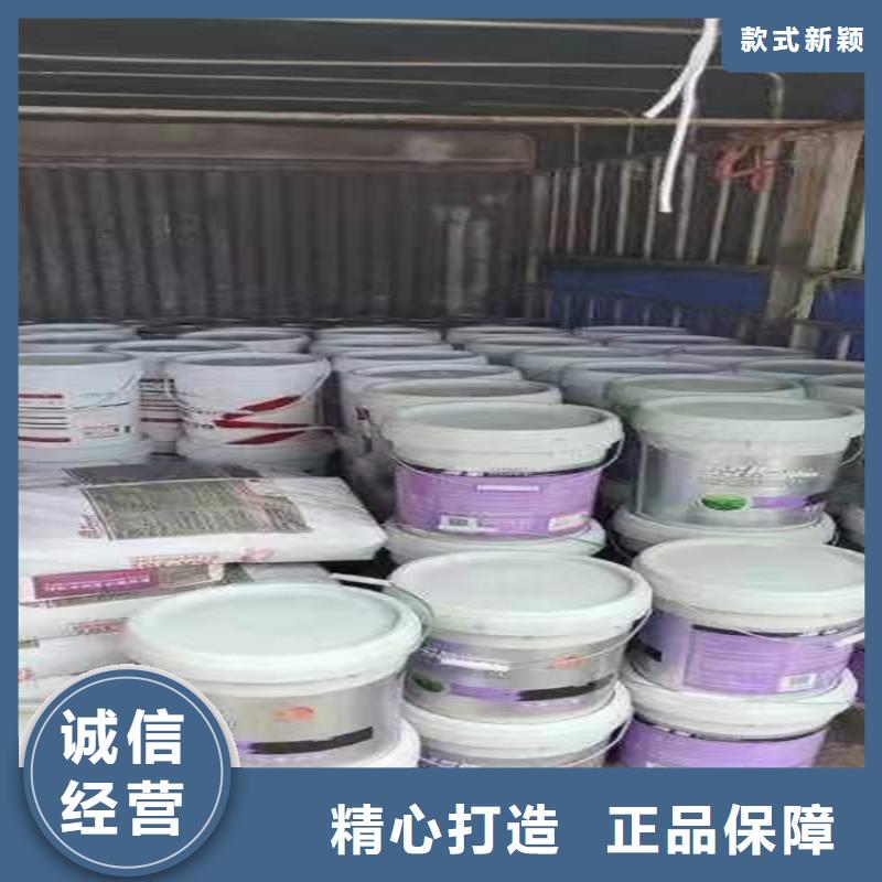 回收化工原料当地厂家值得信赖