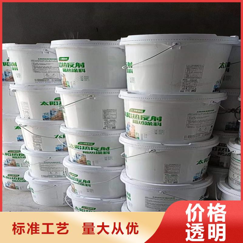 回收化工原料保質(zhì)保量