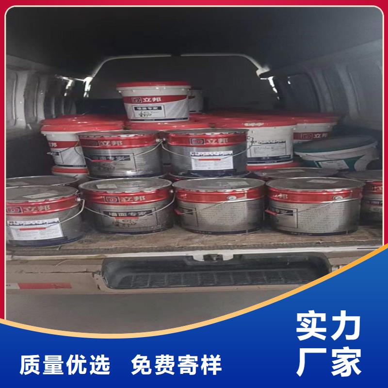  回收化工原料通过检测