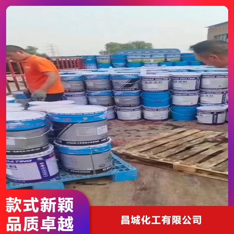 收購化工原料口碑好