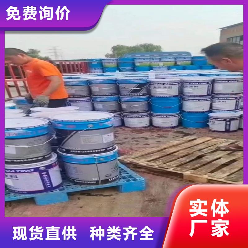 回收化工原料從廠家買售后有保障