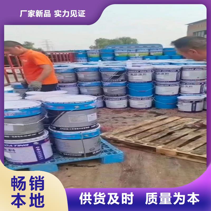 回收化工原料極速發貨