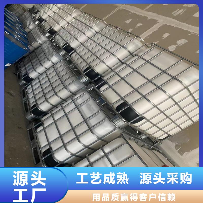 回收化工原料多种款式可随心选择