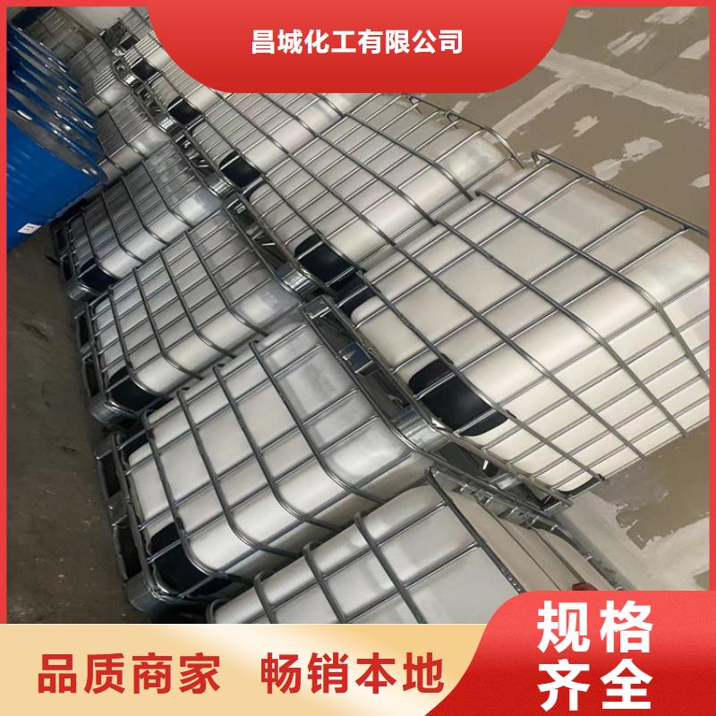 縣回收DMF可定制